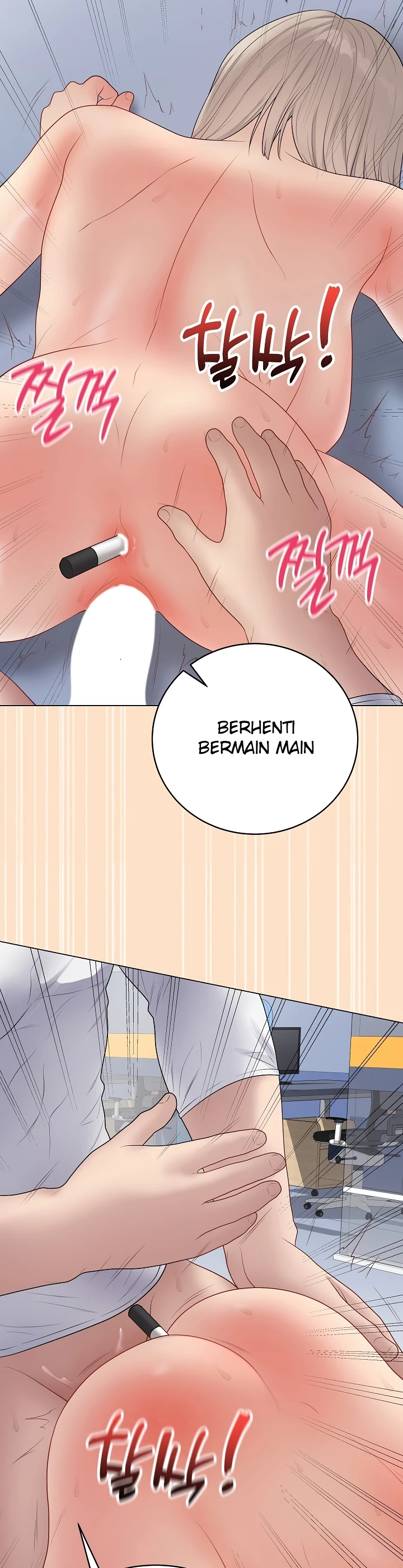 Signed, Sealed, Mistaken - Page 43